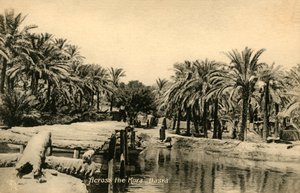 Across the Kora, Basra by Unbekannt