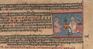 Akrura Informs Nanda and Yashoda: Page from a Dispersed Bhagavata Purana by Unbekannt