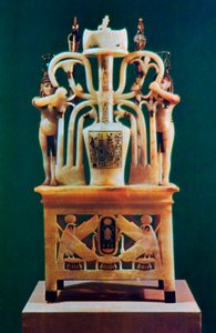 Alabaster perfume vase from the Tomb of Tutankhamun