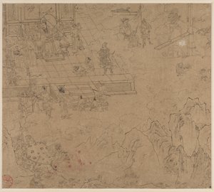Album of Daoist and Buddhist Themes: Kings of Hells: Leaf 39, 1200s