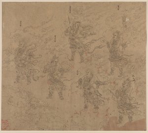 Album of Daoist and Buddhist Themes: Procession of Daoist Deities: Leaf 16, 1200s