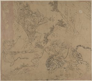 Album of Daoist and Buddhist Themes: Search the Mountain: Leaf 43, 1200s