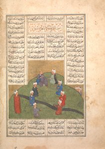 Alexander and the Circle of Seven Sages, Folio from a Khamsa Quintet of Nizami by Unbekannt