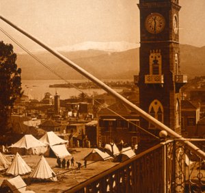 Allied Camp, Thessaloniki, Greece by Unbekannt