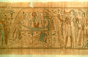 Ancient Egyptian Cosmos by Unbekannt