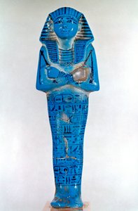 Ancient Egyptian Funerary Figurine
