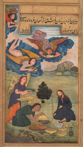 Angels bring food to Jesus in the wilderness, from a Mirat al-quds of Father Jerome Xavier, 1602 by Unbekannt