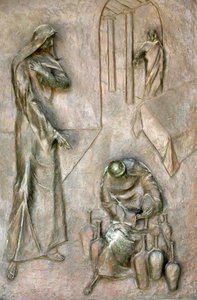 Annunciation Basilica Door Sculpture: Cana Wedding Miracle, Nazareth, Israel