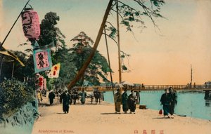 Arashiyama at Kyoto by Unbekannt