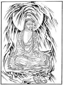 Arhat, Bhadra, 15th century, 1886