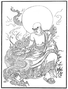 Arhat, Panthaka