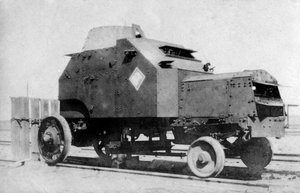 Armored car on rails, Baghdad, Iraq
