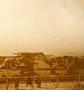 Armoured Train