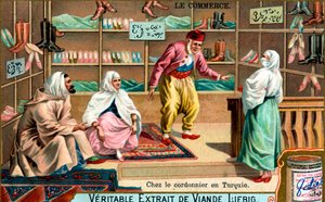 At a Shoemaker
