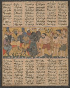 Bahram Gur Exhibiting his Prowess in Wrestling at the Court of Shangul by Unbekannt