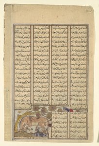 Bahram Gur Hunts the Onager, Folio from a Shahnama Book of Kings by Unbekannt