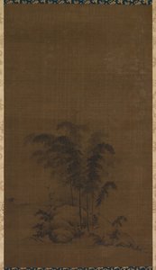 Bamboo Landscape