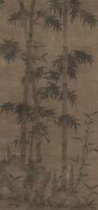 Bamboo in Four Seasons: Autumn, 1279-1368 by Unbekannt