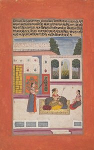 Bangali Ragini: Folio from a Ragamala Series