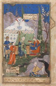 Banqueting Scene with Khusrau and Shirin, from a Khamsa Quintet of Nizami 1141-1209 by Unbekannt