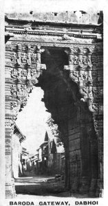 Baroda Gateway, Dabhoi, Gujarat, India by Unbekannt
