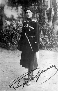 Baron Pyotr Nikolayevich Wrangel, White General of the Russian Civil War