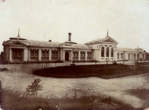 Bath house of Tsar Nicholas II, Yessentuki, Russia