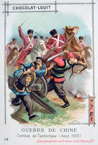 Battle at Tashichaw, China, Boxer Rebellion