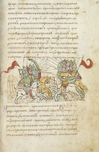 Battle between Sviatopolk the Accursed and Yaroslav the Wise from the Radziwill Chronicle