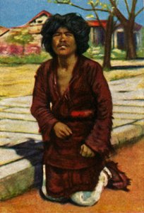 Beggar, Central China