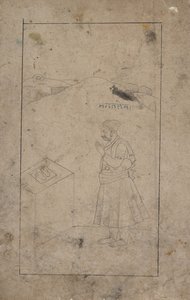 Bhagat Sen Worshipping Vishnupada, mid-18th century by Unbekannt