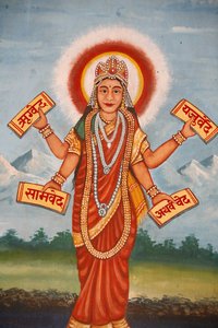 Bhagavad-Gita Hindu scriptures, Kathmandu, Nepal