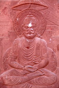 Bhagavad Gita Engraved on a Hindu Temple, Vrindavan, India by Unbekannt