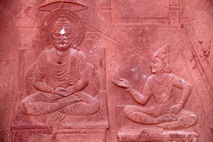 Bhagavad Gita Engraved on a Hindu Temple: Dialogue Between Krishna and Arjuna, Vrindavan, India by Unbekannt