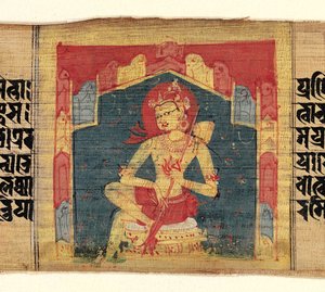 Bodhisattva in a Mountain Grotto, Playing a Stringed Instrument Vina by Unbekannt