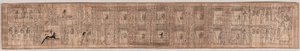 Book of the Dead of Hori, c. 1069-945 BC by Unbekannt