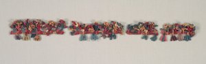 Border Fragment with Birds and Flowers, 100 BC-700