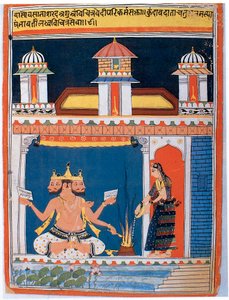 Brahma receiving an offering