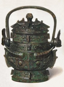 Bronze Yu