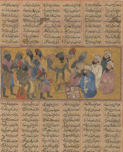 Buzurjmihr Explains the Game of Backgammon Nard to the Raja of Hind