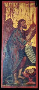 Byzantine Icon of Saint John the Baptist, 1st Century BC