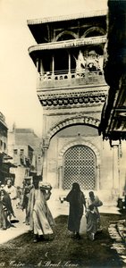 Cairo - A Street Scene by Unbekannt