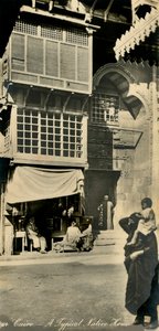 Cairo - A Typical Native House by Unbekannt