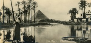 Cairo - Flood Time near Pyramids by Unbekannt