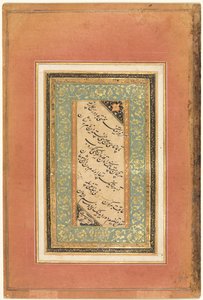 Calligraphy, Persian Verses verso by Unbekannt