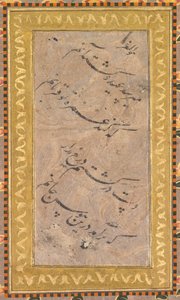 Calligraphy