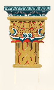 Capital of Columns, Court of the Lions, 1907