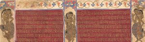 Celestial Performers: Folios from a Kalpasutra Manuscript, ca. 1490