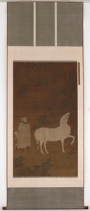 Central Asian Groom Pasturing a Horse