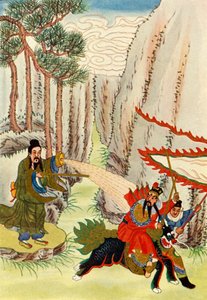 Chiang Tzu-Ya Defeats Wen Chung